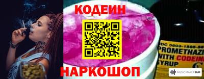 мдпв Ипатово
