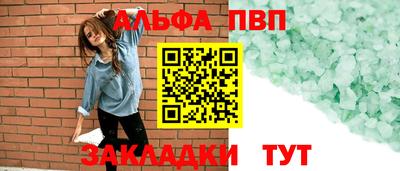 наркотики Изобильный