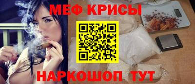 мдпв Ипатово