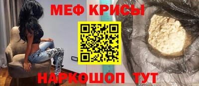 мдпв Ипатово