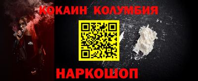мдпв Ипатово