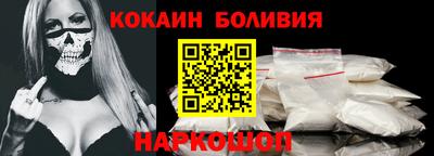дурь Ирбит