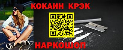 дурь Ирбит
