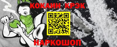 мдпв Ипатово