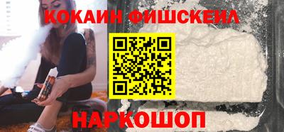 наркотики Изобильный