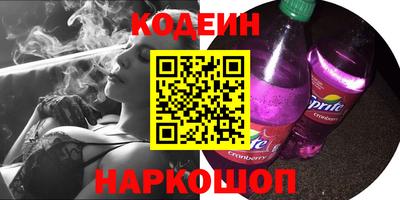 дурь Ирбит