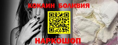 дурь Ирбит