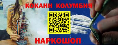 мдпв Ипатово