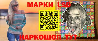мдпв Ипатово