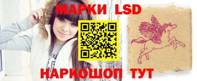 дурь Ирбит