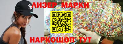 наркотики Изобильный