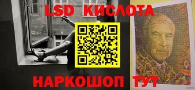 наркотики Изобильный