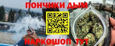 дурь Ирбит