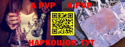 дурь Ирбит