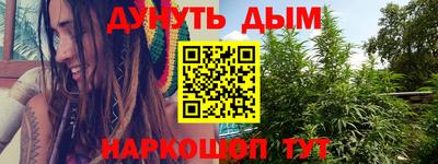 мдпв Ипатово