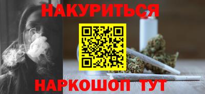 дурь Ирбит