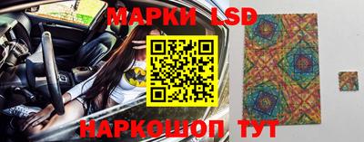 наркотики Изобильный