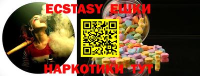 дурь Ирбит
