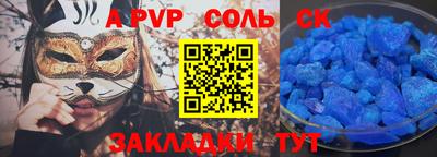 мдпв Ипатово
