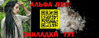 наркотики Изобильный