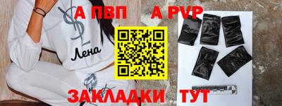 дурь Кохма