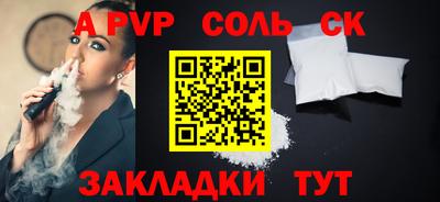 дурь Ирбит