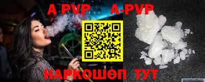 мдпв Ипатово