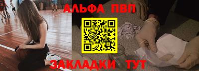 наркотики Изобильный