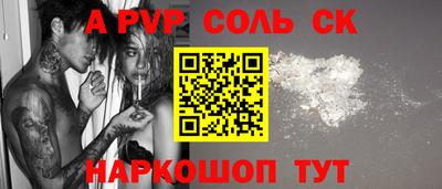 дурь Ирбит