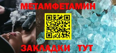 мдпв Ипатово