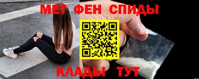 наркотики Изобильный