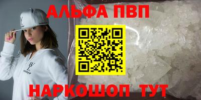 наркотики Изобильный