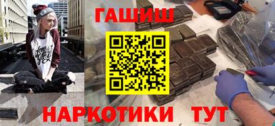 наркотики Изобильный