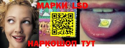 наркотики Изобильный