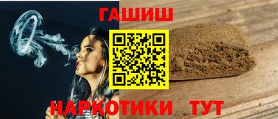 дурь Ирбит