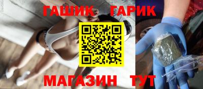 мдпв Ипатово