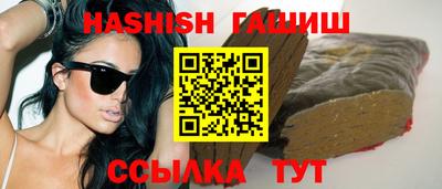 дурь Ирбит