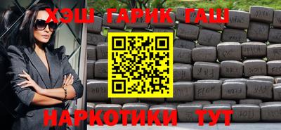 дурь Ирбит