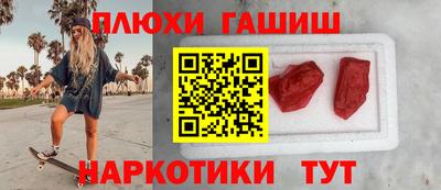 дурь Ирбит