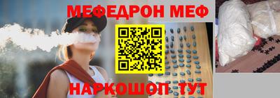 дурь Ирбит