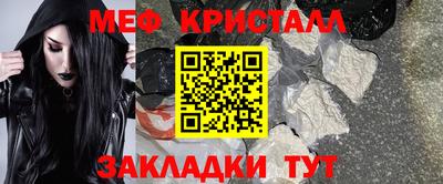 мдпв Ипатово