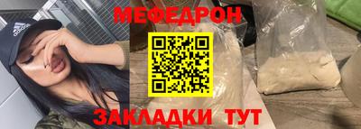 MDMA Premium VHQ Котовск
