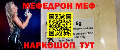 дурь Ирбит