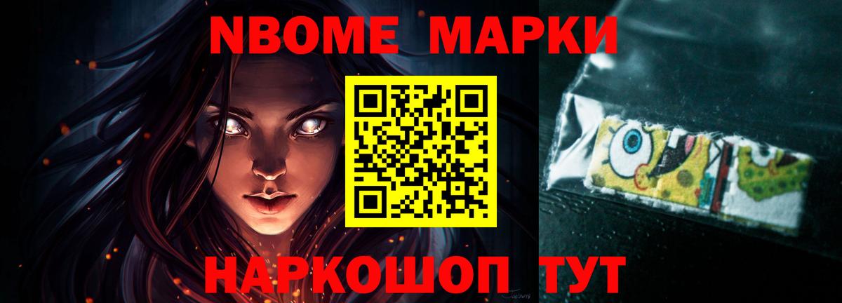 Кудымкар  мега маркетплейс  LSD-25 экстази ecstasy  ЛСД экстази  Вход с VPN  ЛСД экстази ecstasy 