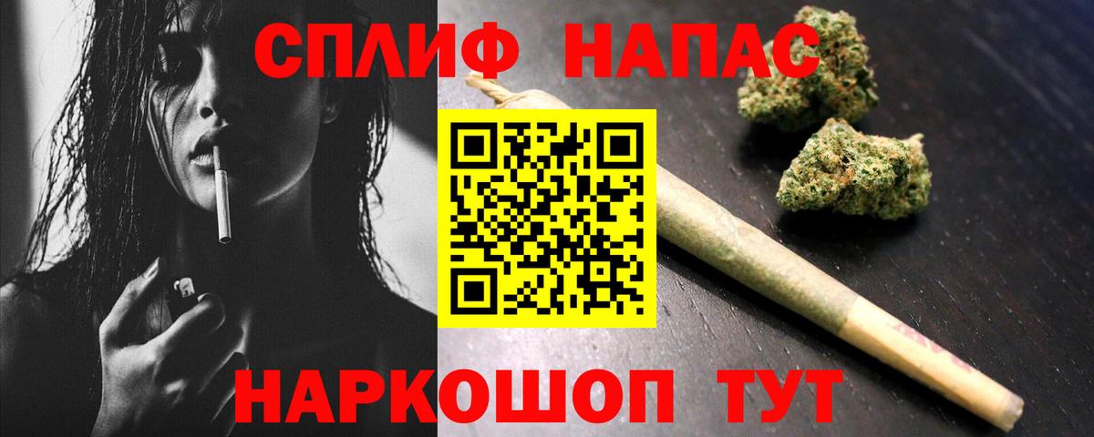 МАРИХУАНА план  МАРИХУАНА тримм  Вход с VPN  Кудымкар  Марихуана AK-47  Канабис SATIVA & INDICA 